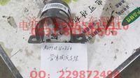AZ9925360864,管束固定支架,濟南海納汽配有限公司