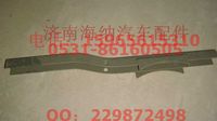 AZ9925360840,支架總成,濟南海納汽配有限公司