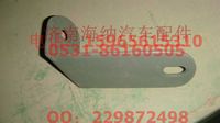 AZ9925191023,空濾器輔助支撐板,濟南海納汽配有限公司