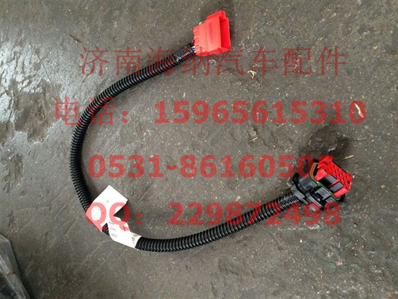 AZ9918770022,車(chē)用管理系統(tǒng)附加電線(xiàn)束,濟(jì)南海納汽配有限公司