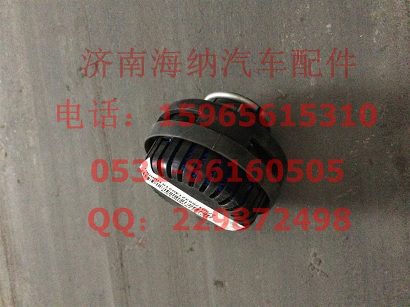 WG9719360032,消音器（繼動閥用）,濟(jì)南海納汽配有限公司