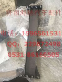 AZ9727517033,支撐板,濟南海納汽配有限公司