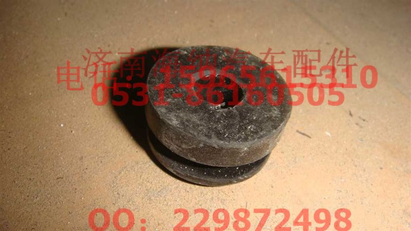 WG9719360018,橡膠護(hù)套,濟(jì)南海納汽配有限公司