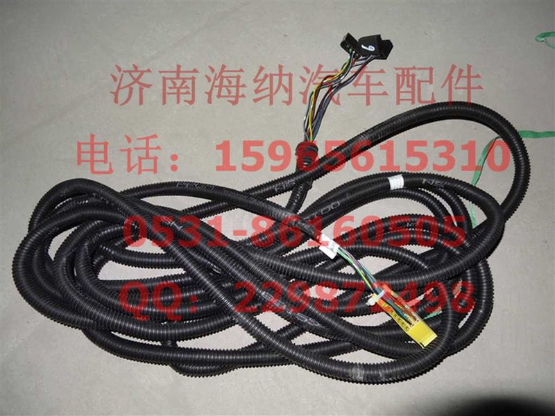 AZ9725776034,車架電線束,濟(jì)南海納汽配有限公司