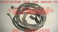 AZ9725771023,輪軸差、排氣閥、干燥器、油箱電線束（64）,濟(jì)南海納汽配有限公司