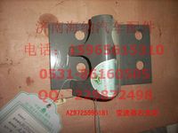 AZ9725596181,變速器右支架總成,濟(jì)南海納汽配有限公司