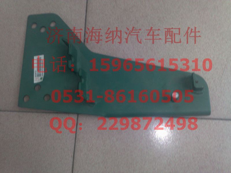 AZ9725570125,支架總成(EGR油門拉索支架),濟(jì)南海納汽配有限公司