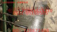 AZ9725520082,右擺臂總成（HOWO62提升軸改進型）,濟南海納汽配有限公司