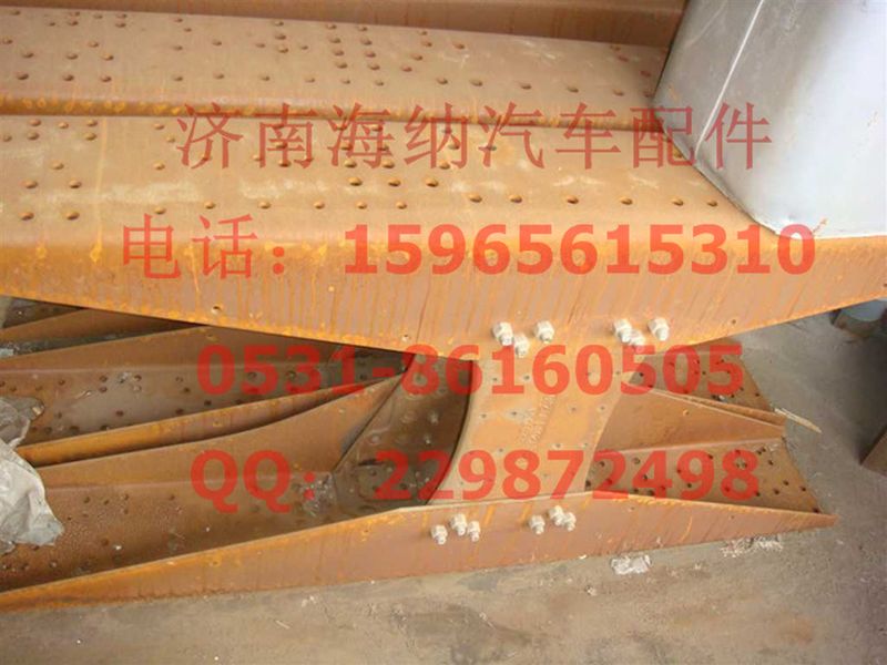 AZ9725516006,橫梁總成(8508+8),濟(jì)南海納汽配有限公司