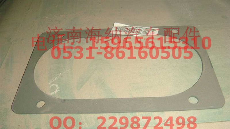AZ9725478046,壓板（轉向裝置）,濟南海納汽配有限公司