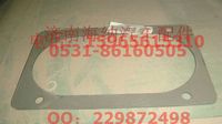 AZ9725478046,壓板（轉向裝置）,濟南海納汽配有限公司