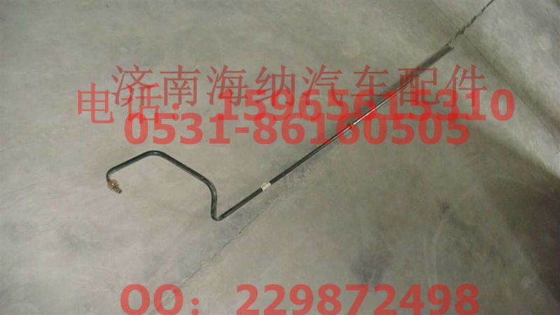 AZ9725470093,AZ9725470093油管,濟南海納汽配有限公司