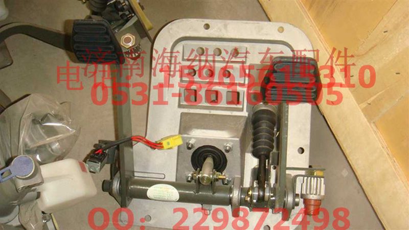 AZ9725361023,HOWO組合踏板操縱總成(新開關),濟南海納汽配有限公司