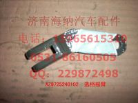AZ9725240105,選檔搖臂,濟南海納汽配有限公司