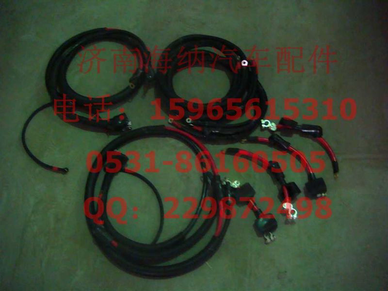 AZ9721778262,起動機(jī)電線束（舊箱1240）,濟(jì)南海納汽配有限公司