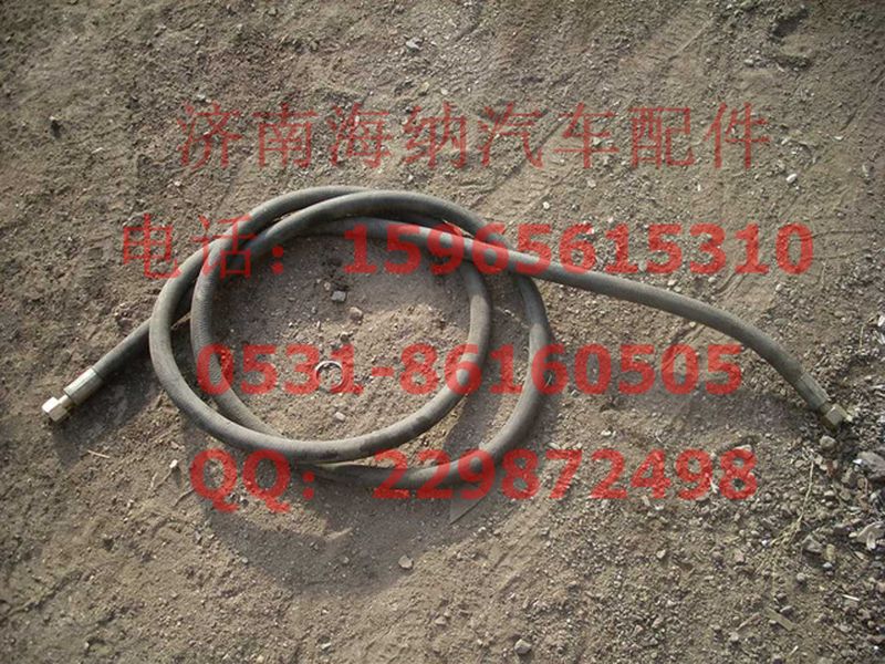 WG9718550084,LNG進(jìn)氣膠管,濟南海納汽配有限公司