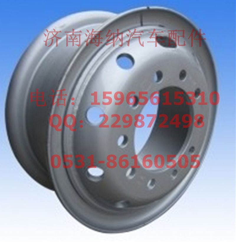 AZ9625610020,輪輞帶輪輻焊接總成8.00V20，產(chǎn)地山東濟(jì)南,濟(jì)南海納汽配有限公司