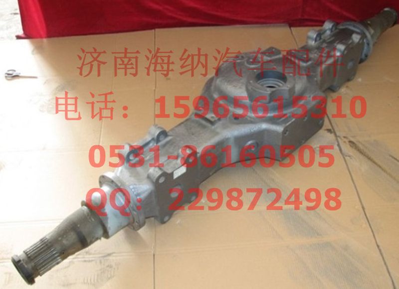 AZ9231330568,ST16中橋殼總成（輪距1850），產地山東濟南,濟南海納汽配有限公司