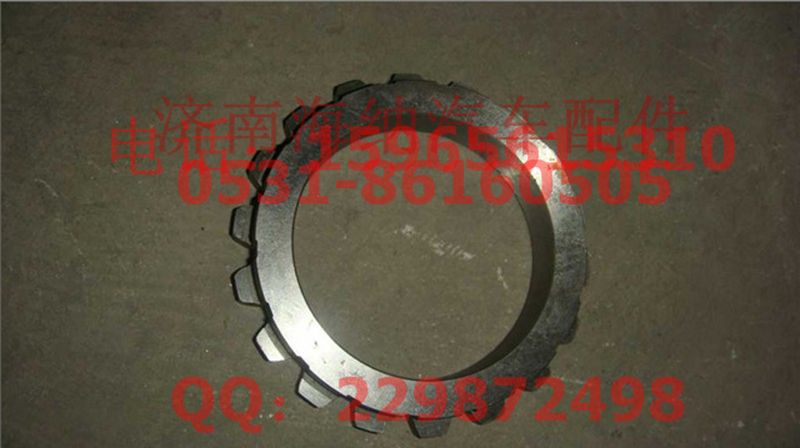 AZ2229100321,副箱主軸墊圈，產(chǎn)地山東濟南,濟南海納汽配有限公司