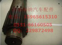 AZ2225100010,輸出軸13710，產(chǎn)地山東濟南,濟南海納汽配有限公司