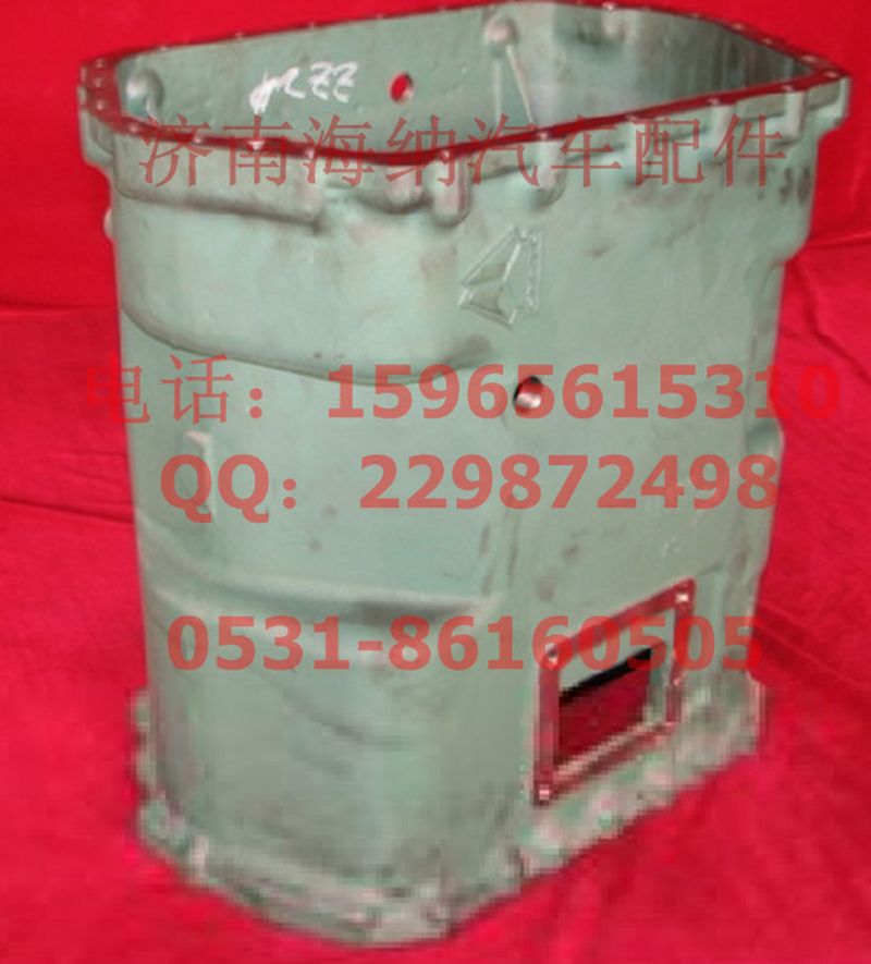 AZ2220010005,重汽十檔變速箱中殼，產(chǎn)地山東濟(jì)南,濟(jì)南海納汽配有限公司