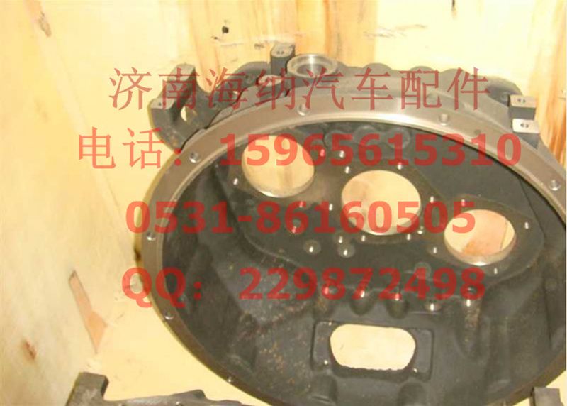 AZ2220000005,前殼，產(chǎn)地山東濟南,濟南海納汽配有限公司