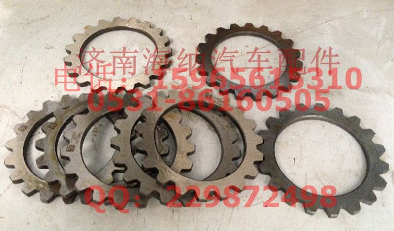 AZ2210040012,重汽十檔花鍵檔片，產(chǎn)地山東濟南,濟南海納汽配有限公司