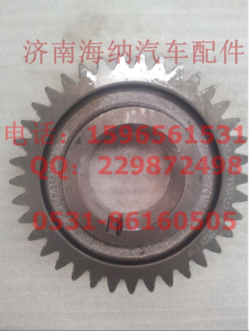 AZ2210030034,副軸四擋齒，產(chǎn)地山東濟南,濟南海納汽配有限公司