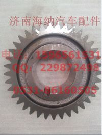 AZ2210030034,副軸四擋齒，產(chǎn)地山東濟南,濟南海納汽配有限公司