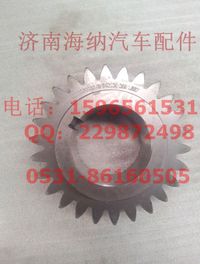 AZ2210030033,副軸二擋齒輪，產(chǎn)地山東濟南,濟南海納汽配有限公司
