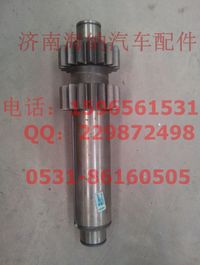 AZ2210030030,副軸13710，產地山東濟南,濟南海納汽配有限公司