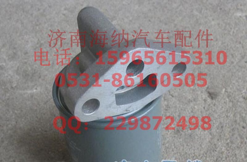 AZ2203010008,油濾器總成，產(chǎn)地山東濟(jì)南,濟(jì)南海納汽配有限公司