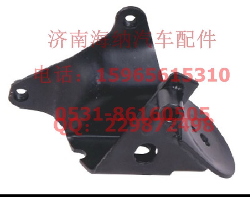 AZ1682430036,駕駛室前懸過(guò)渡右支架，產(chǎn)地山東濟(jì)南,濟(jì)南海納汽配有限公司