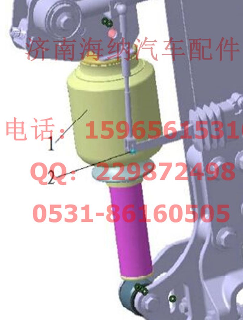 AZ1664440312,空氣彈簧總成,濟南海納汽配有限公司