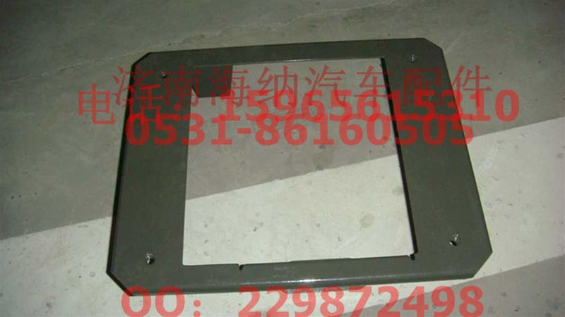 AZ1664230059,左擋泥板主支架總成,濟南海納汽配有限公司