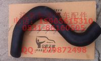 1525813380101,發(fā)動(dòng)機(jī)進(jìn)水軟管，產(chǎn)地北京,濟(jì)南海納汽配有限公司