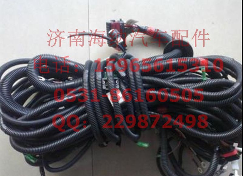 1419136281026,車架線束.產(chǎn)地北京,濟南海納汽配有限公司