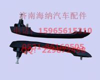 116100340008,德龍F(tuán)2000左門鎖手柄總成，產(chǎn)地陜西西安,濟(jì)南海納汽配有限公司