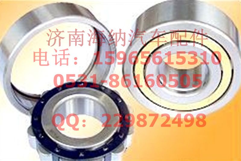 99014320257,軸承232314，產(chǎn)地山東濟(jì)南,濟(jì)南海納汽配有限公司
