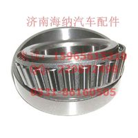 90003326543,圓錐滾子軸承32314，產(chǎn)地陜西西安,濟南海納汽配有限公司
