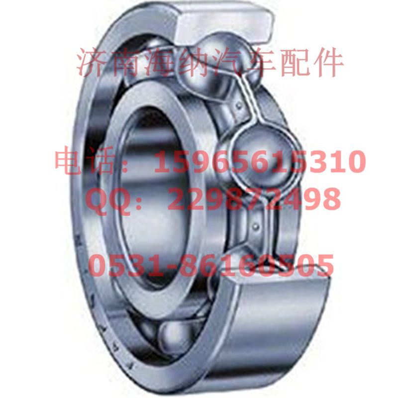 90003311543,深溝球軸承6312N帶止動槽，產(chǎn)地陜西西安,濟(jì)南海納汽配有限公司