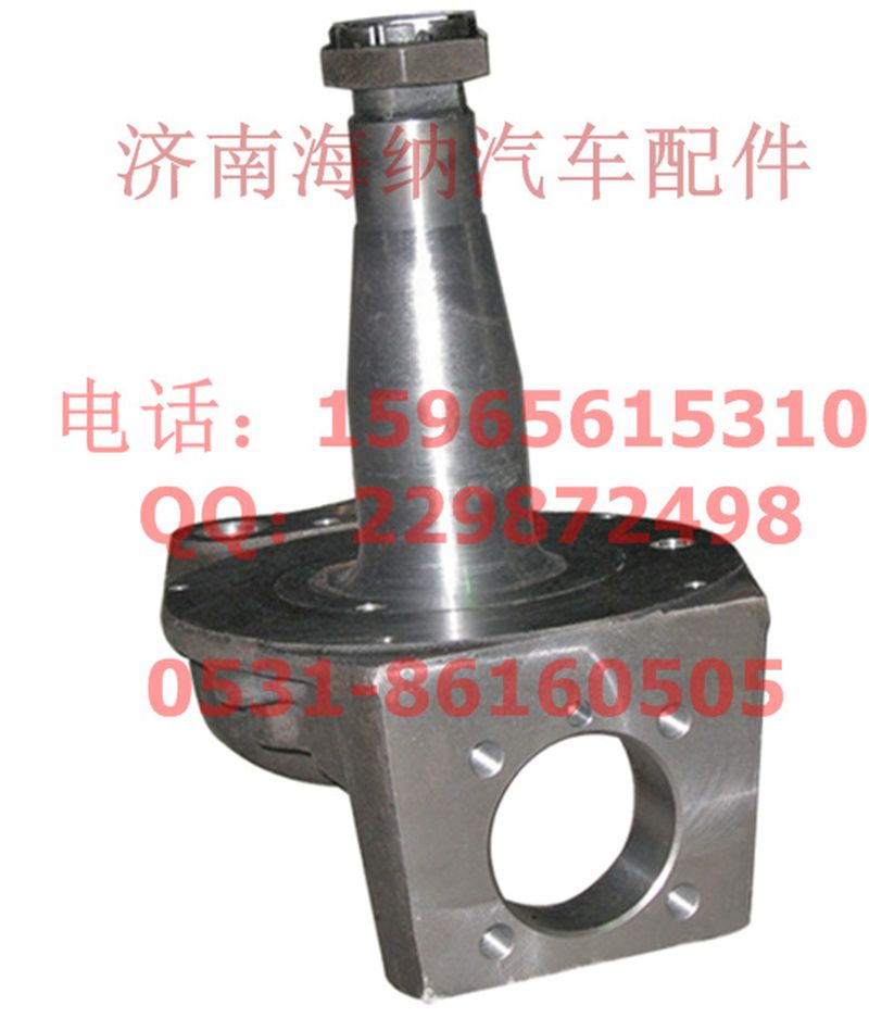 880410028A,轉(zhuǎn)向節(jié)總成（新式），產(chǎn)地山東濟南,濟南海納汽配有限公司