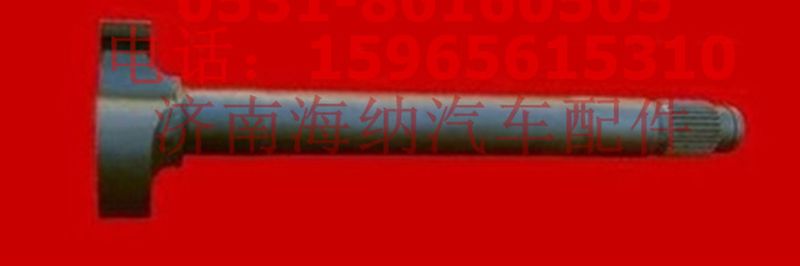 2210E8143,凸輪軸，產地山東濟南,濟南海納汽配有限公司
