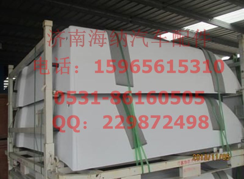 812W62900-6209,窄體高頂頂蓋總成,濟(jì)南海納汽配有限公司