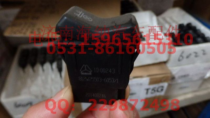 812W25503-6053,掛車檢測開關(guān),濟南海納汽配有限公司