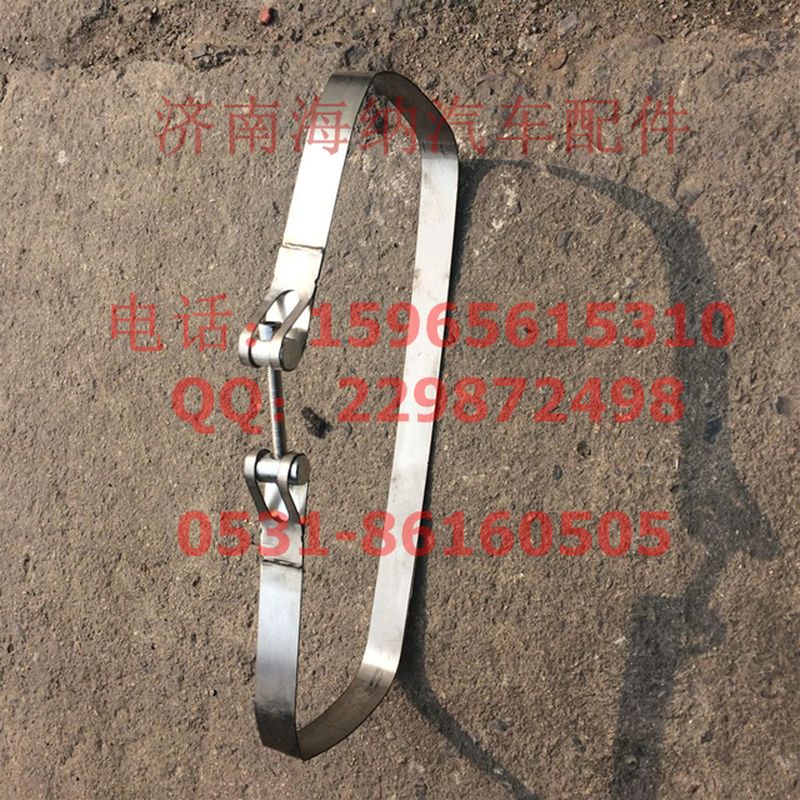810W97460-6040,緊固帶總成,濟南海納汽配有限公司