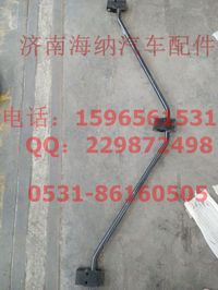 810W62910-5202,支架總成,濟南海納汽配有限公司