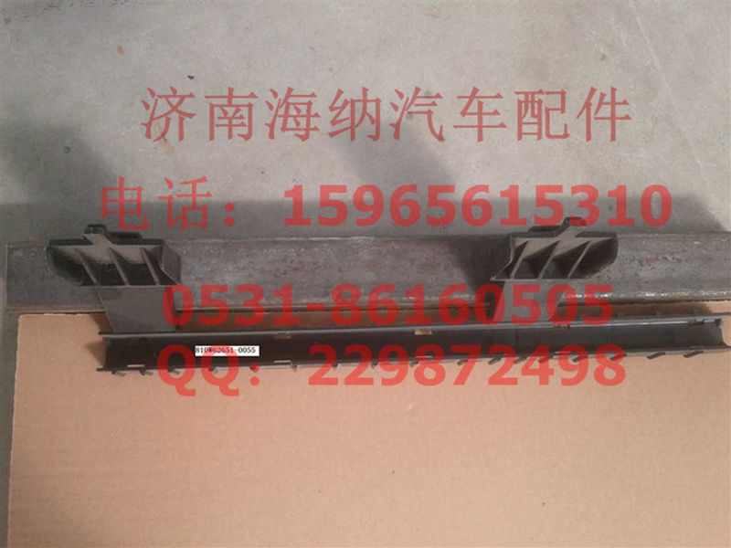 810W62651-0055,左車(chē)門(mén)玻璃后導(dǎo)軌,濟(jì)南海納汽配有限公司