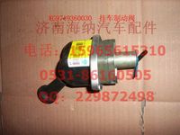 810W62140-0099,臥鋪窗簾導軌（窄體）,濟南海納汽配有限公司