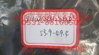 810W61370-0338,發(fā)動機罩隔熱墊,濟南海納汽配有限公司